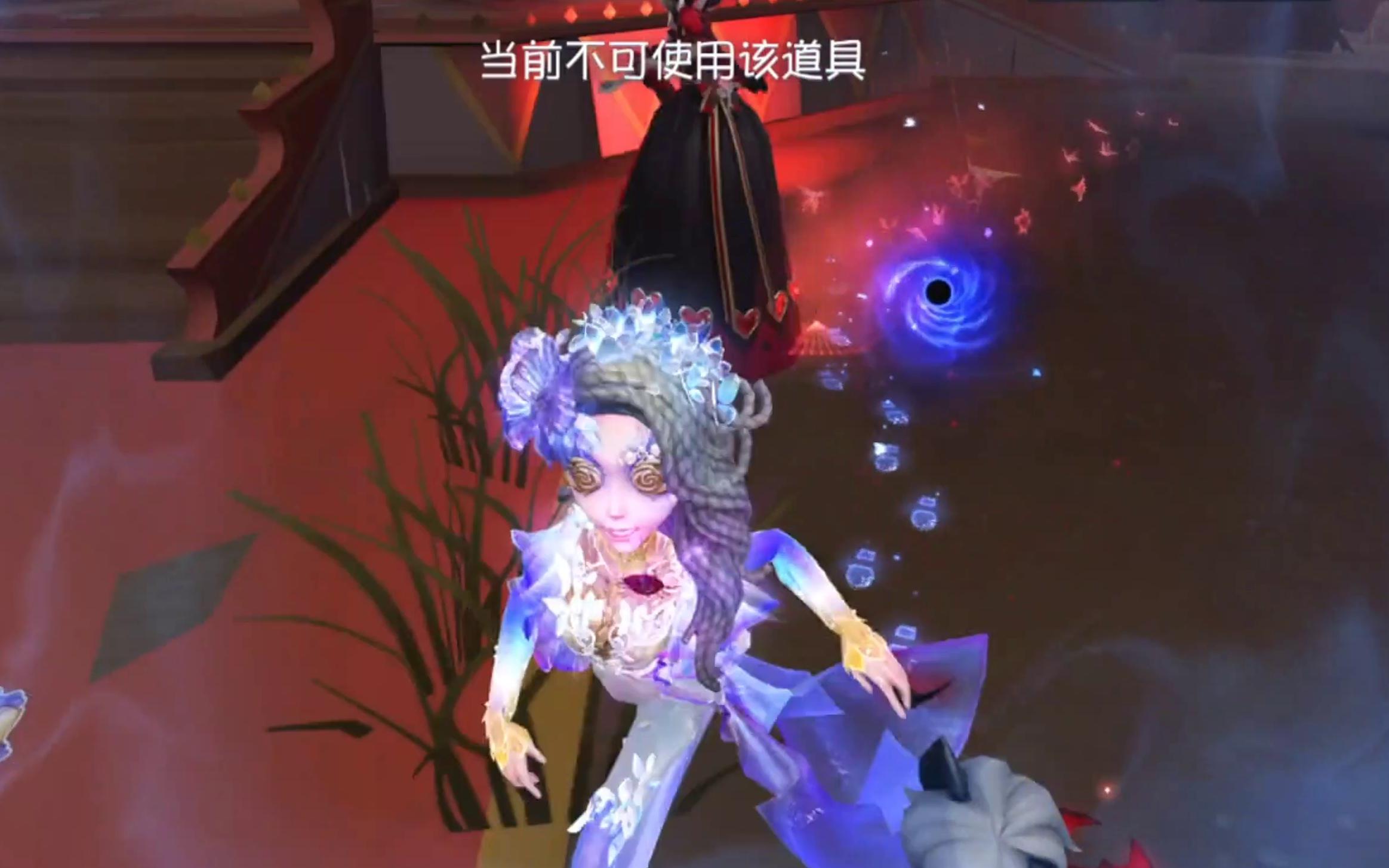 第五人格香水可以回溯哪些状态