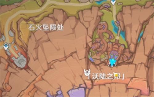 原神青绛曜石环怎么使用-青绛曜石环使用方法