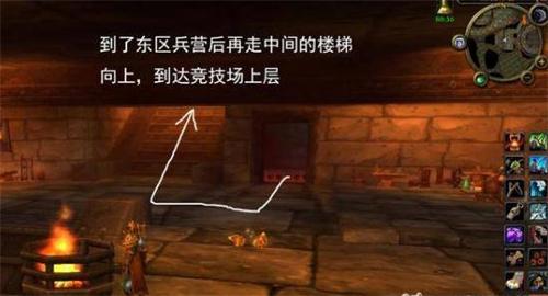 魔兽世界黑石深渊暗炉钥匙怎么获得