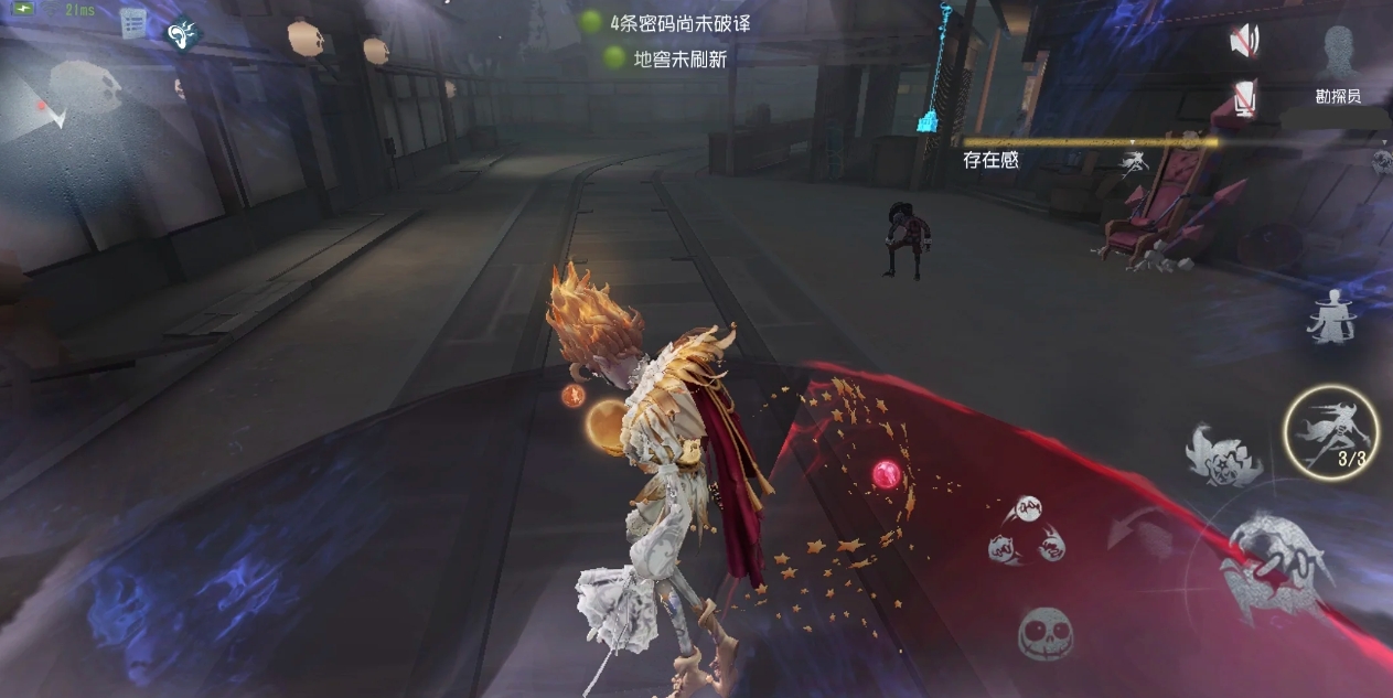 第五人格勘探员有什么好用思路