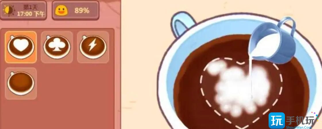 《可口的咖啡》破产解决方法