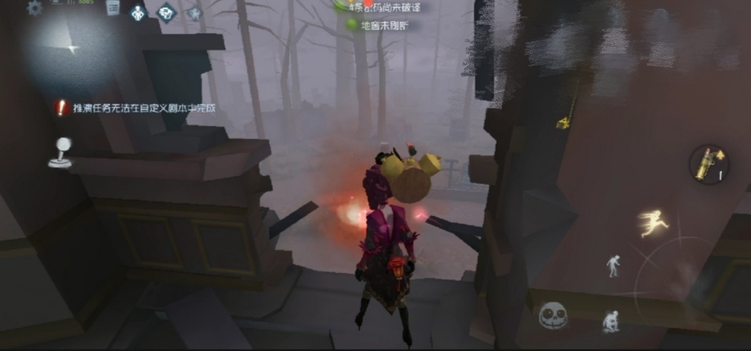 第五人格空军有什么操作技巧