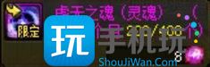 DNF115级版本小号养大号方法