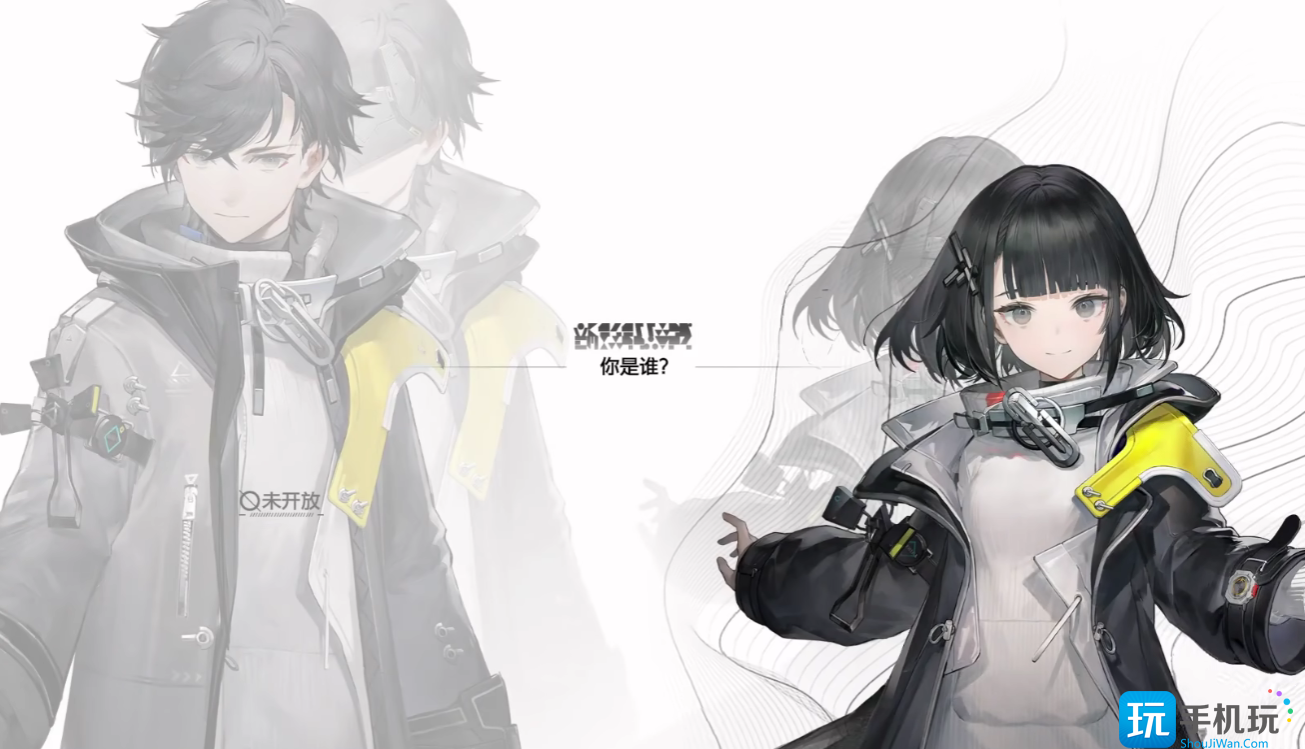 《明日方舟：终末地》刀客塔介绍