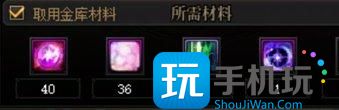 DNF115级版本小号养大号方法