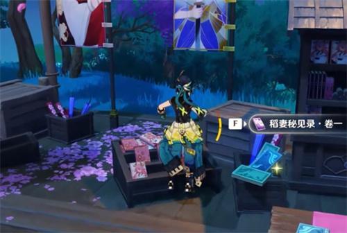 原神5.4绝版道具怎么获得-5.4绝版道具获取方法