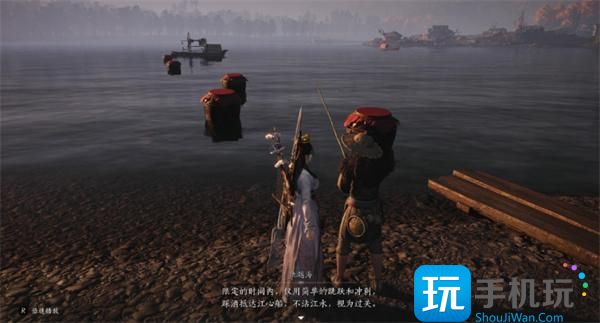燕云十六声怎么抵达江心船-抵达江心船操作技巧
