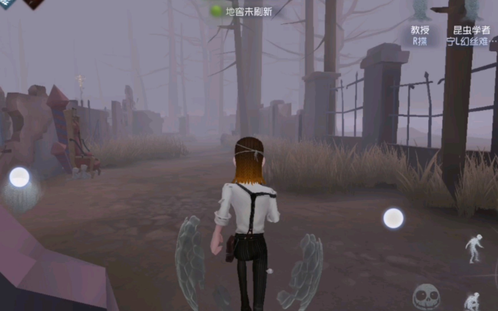 第五人格教授有哪些操作技巧