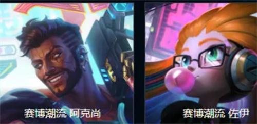 金铲铲之战S14更新上线时间