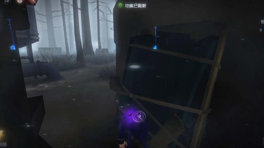 第五人格魔术棒有哪些用法