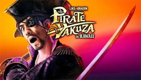 如龙8外传宝石测验问题答案是什么-宝石测验问题答案大全