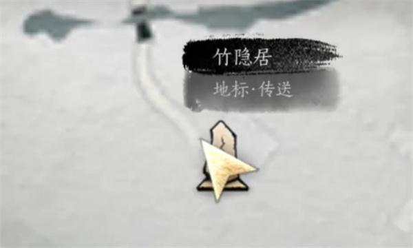 燕云十六声死生错奇遇怎么做-死生错奇遇攻略