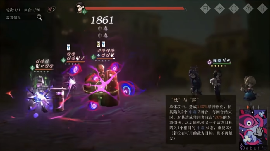 重返未来1999蓝手帕值得抽吗
