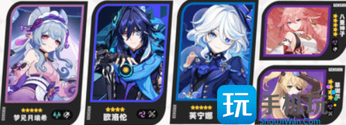 原神梦见月瑞希队伍如何搭配