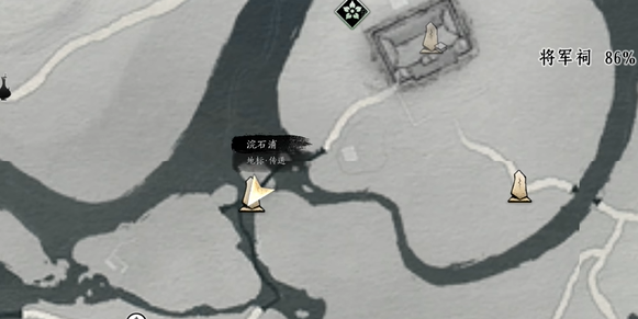 燕云十六声浣石浦特殊蹊跷怎么获得-浣石浦特殊蹊跷获取方法