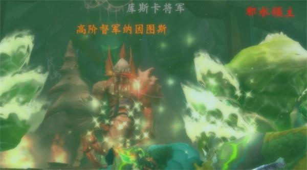 魔兽世界黑暗神殿dh员工通道走法攻略1.jpg
