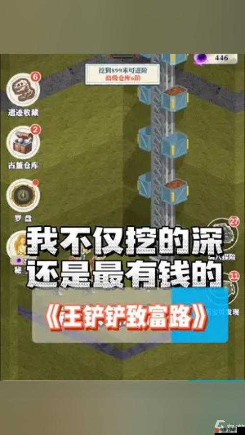 平民玩家如何快速升级练级攻略：从基础开始，掌握升级技巧