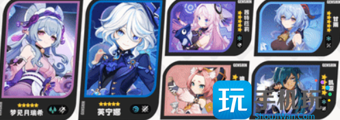 原神梦见月瑞希队伍如何搭配