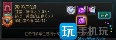 dnf2025搬砖收益最高的图是哪个-2025搬砖收益最高的图介绍