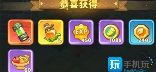 保卫向日葵庄园前期避坑指南