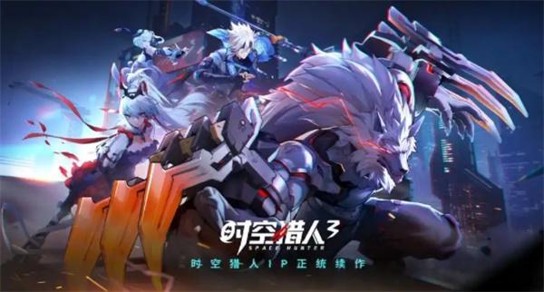 时空猎人巅峰赛用什么角色-巅峰赛最强角色推荐