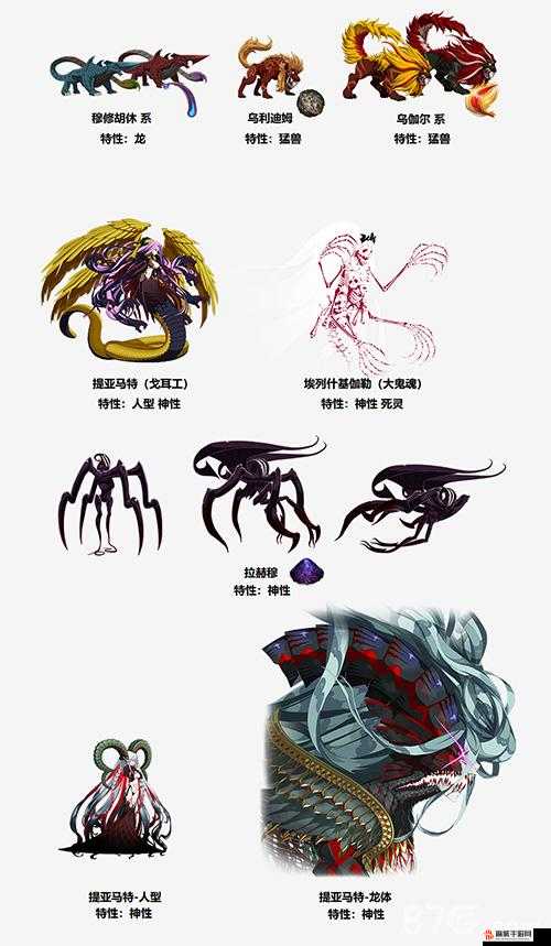 怨念具现之少女：的怪力技能深度解析