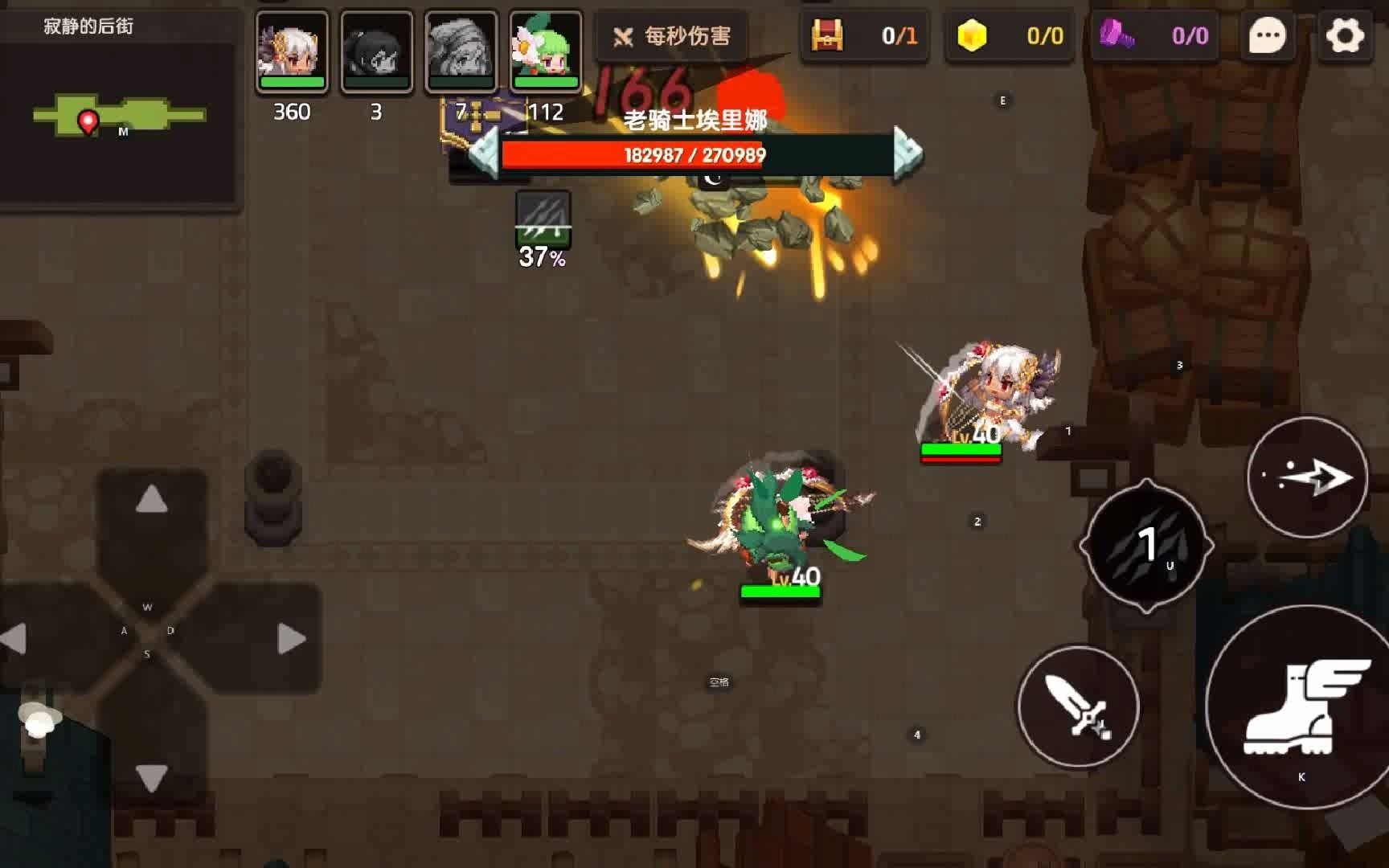 坎公骑冠剑埃里娜优缺点是什么