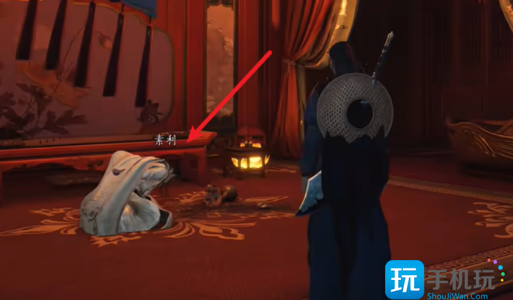 燕云十六声万事知藏宝袋位置一览