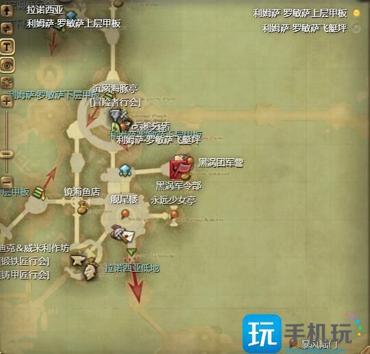 《最终幻想14：水晶世界》小小阿托莫斯宠物获得方法