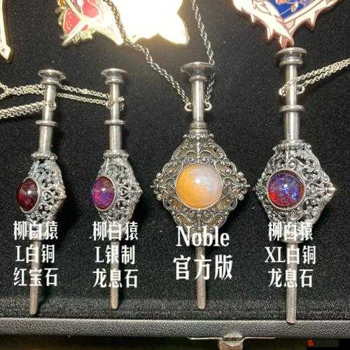 古灵精挂：血盟篇——玩转古灵精挂，揭秘血盟的奥秘