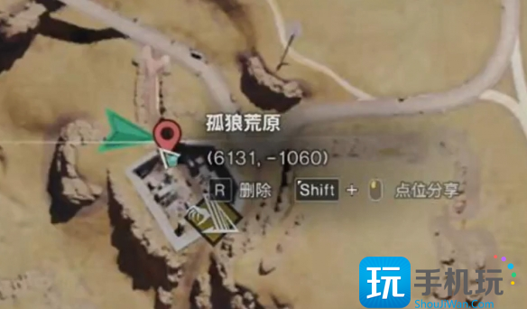 《七日世界》全地图密藏位置大全一览