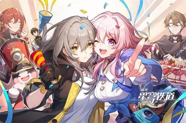 崩坏星穹铁道在别处任务怎么做-在别处任务攻略