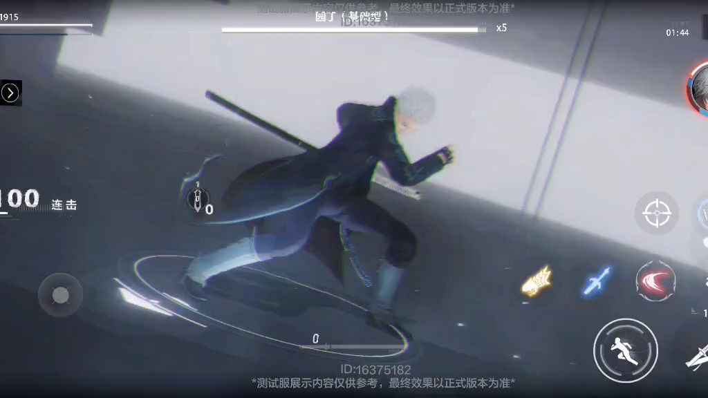 战双帕弥什维吉尔的输出流程是怎样的