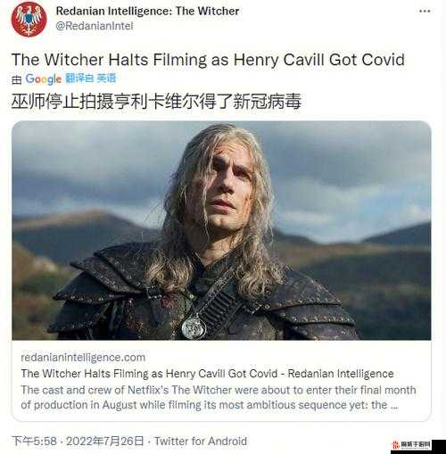 猎魔人第三季震撼回归，官方播出时间全面大揭秘引发热议！