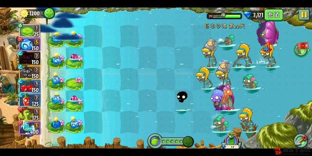 植物大战僵尸2巨浪沙滩中文版竹员外介绍：海滨植物的秘密武器