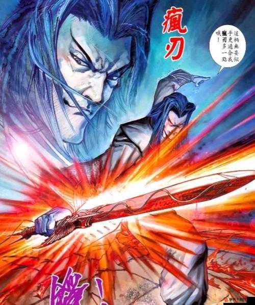 《凡人诛仙》之慕容衍：神秘剑客传奇人生与剑道探寻之旅