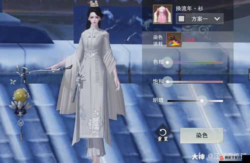 梦江湖实名认证解除方法