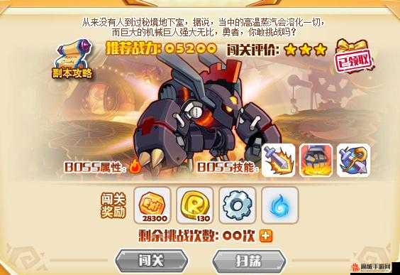 怎么双开精灵战纪？精灵战纪双开挂机全新图文全攻略