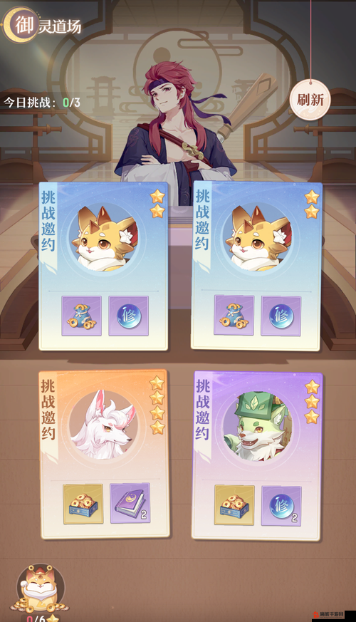 长安幻想精英赤霄打法攻略