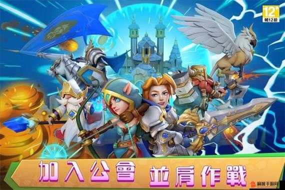 新版《城堡争霸》竞技场：攻防技巧攻略，掌握新版竞技场乾坤