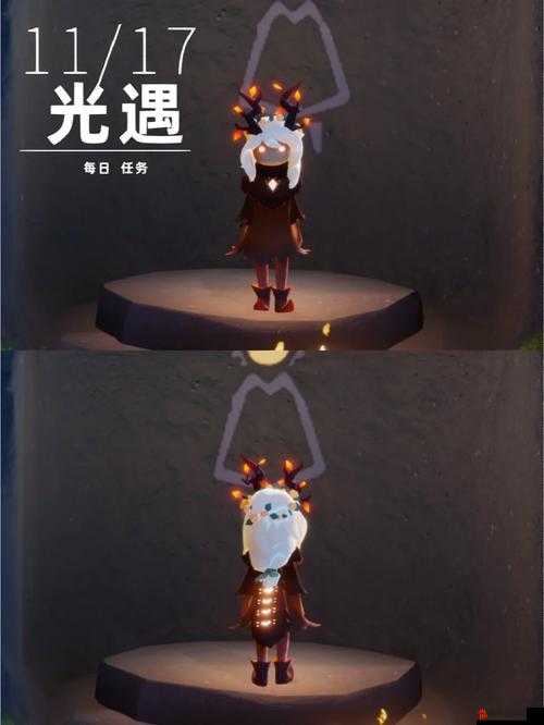 光遇游戏虚荣先祖复刻兑换详尽指南，全面解析所需蜡烛数量