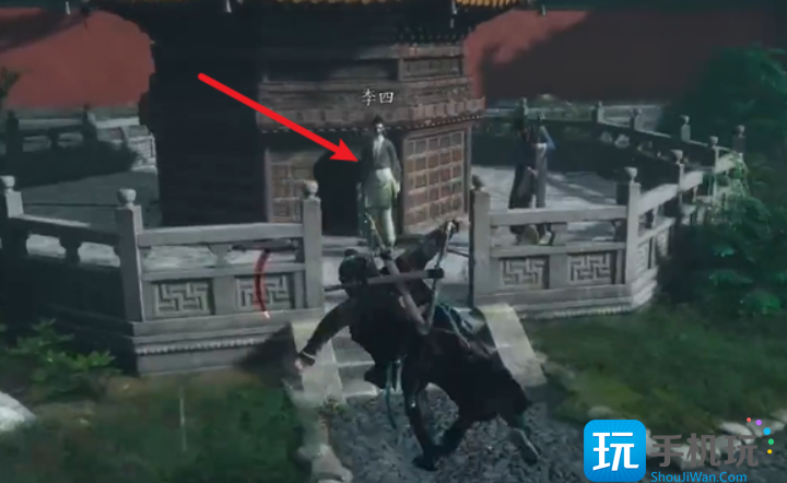 燕云十六声万事知藏宝袋位置一览