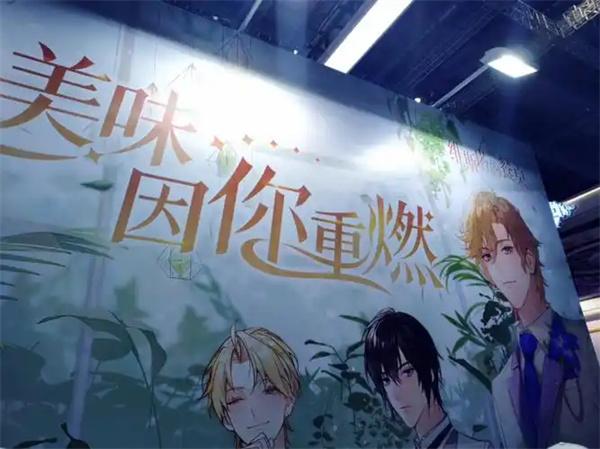 维斯塔的餐桌米面怎么获得-米面获取方法