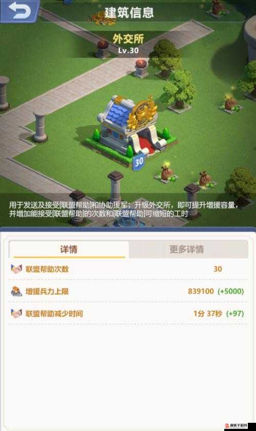 指尖领主8号区域攻略大全：开服指南助你成为指尖领主霸主