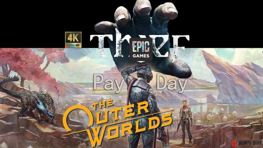 喜加一：银河文明 3 免费领取详细攻略之 Epic 版