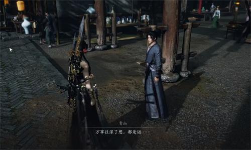 燕云十六声射覆怎么玩-射覆规则攻略
