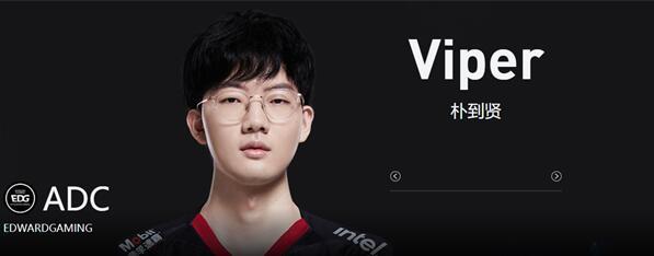 英雄联盟Viper是谁-Viper个人资料介绍