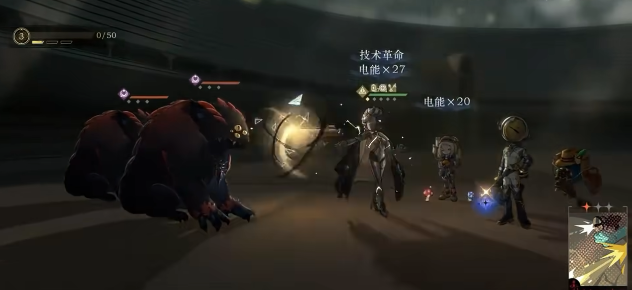 重返未来1999乌尔里希技能机制是什么