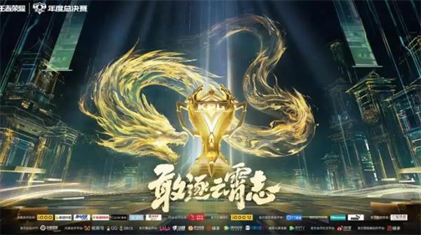 王者荣耀2025kpl什么时候开始-2025kpl赛程一览表
