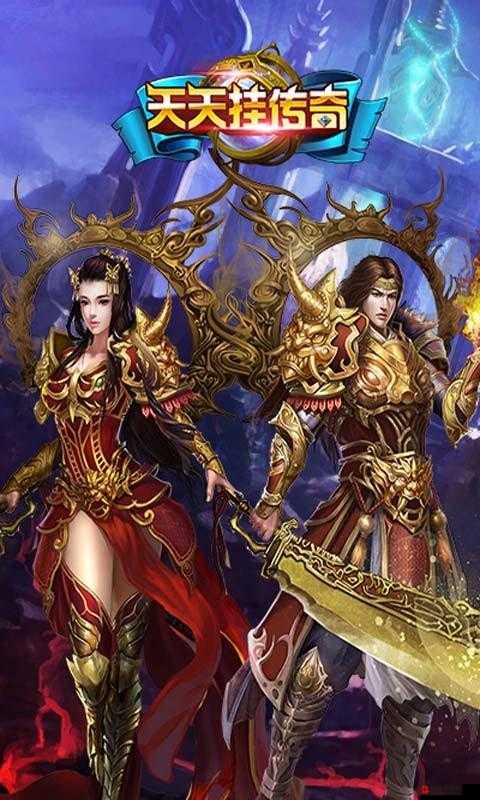 阿波罗王城之光辉**：天天的传奇冒险